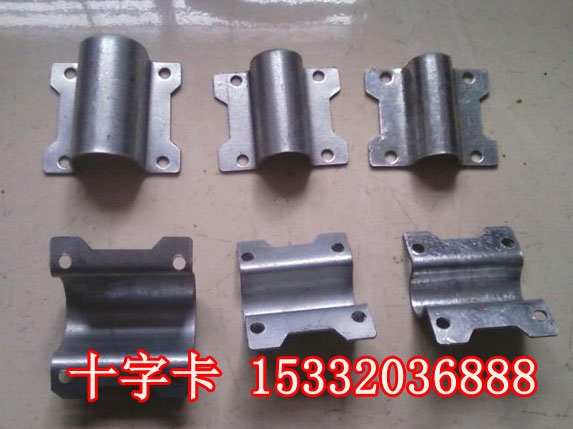 十字卡價(jià)格