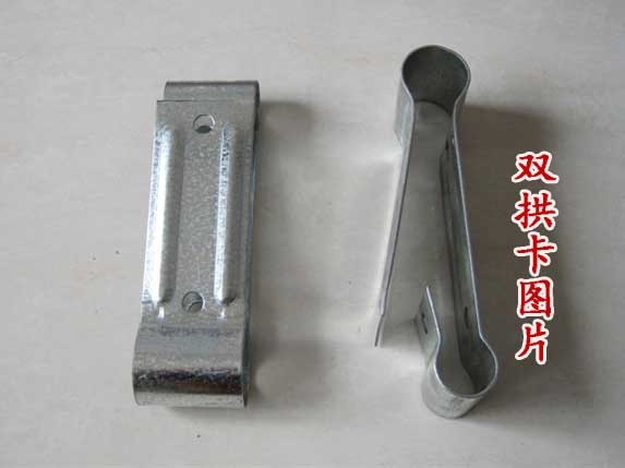 雙拱卡價(jià)格