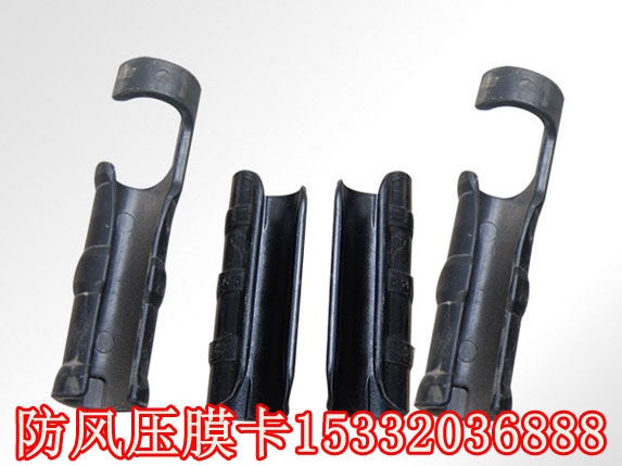 防風(fēng)壓膜卡價(jià)格